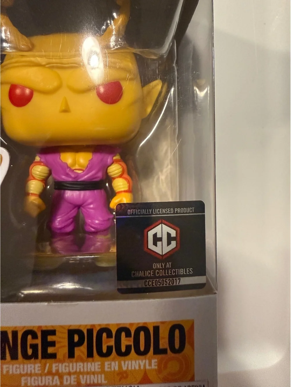 Funko Pop! Dragon Ball Super: Super Hero Orange Piccolo #1707